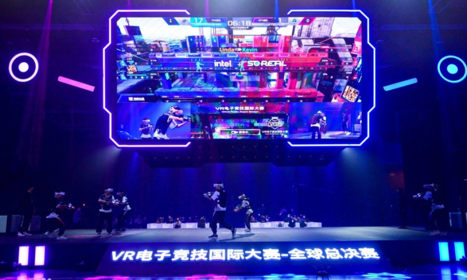 体育英超：切尔西客场1-1战平诺丁汉森林