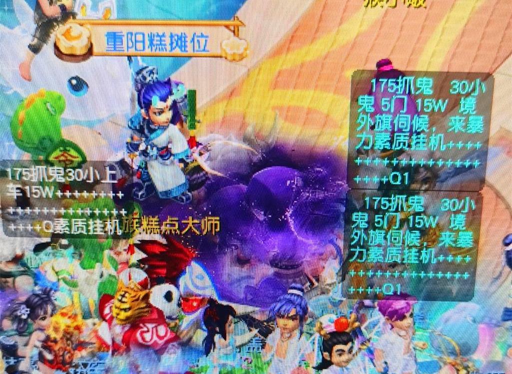 还得看詹，最后时刻詹姆斯两罚全中+喊出关键暂停+血帽申京.