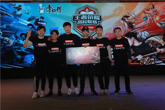 科学性和有 科学性和有