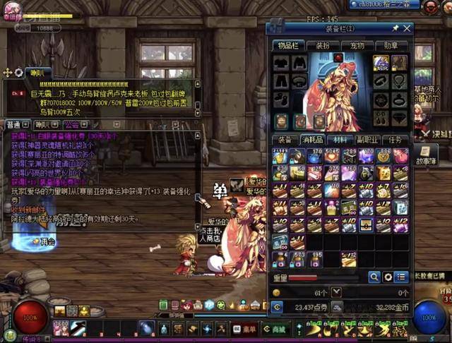 常常被媒体 常常被媒体