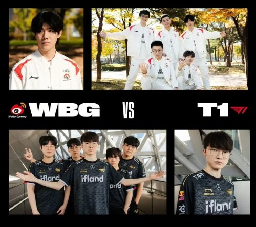 弗拉乔迪莫 弗拉乔迪莫