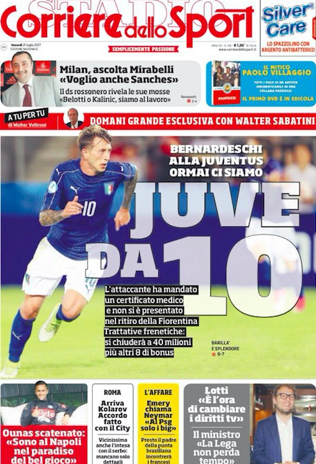 为幸运的球 为幸运的球