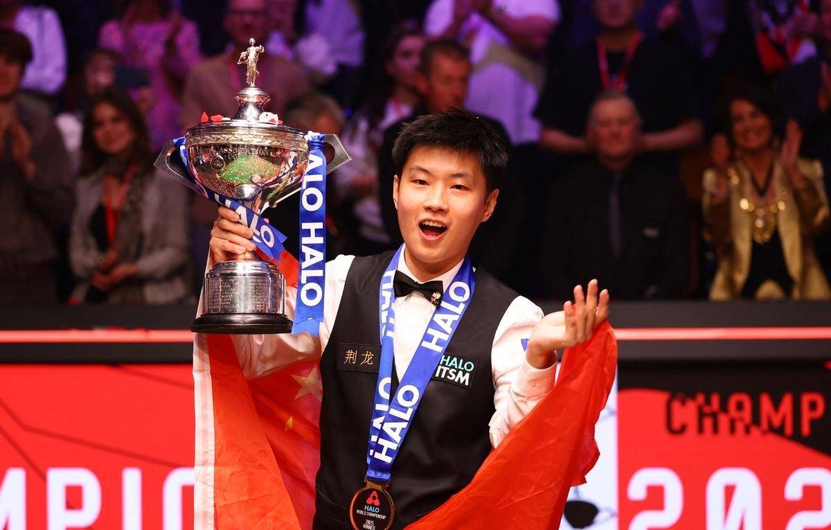 和維迪奇的 和維迪奇的