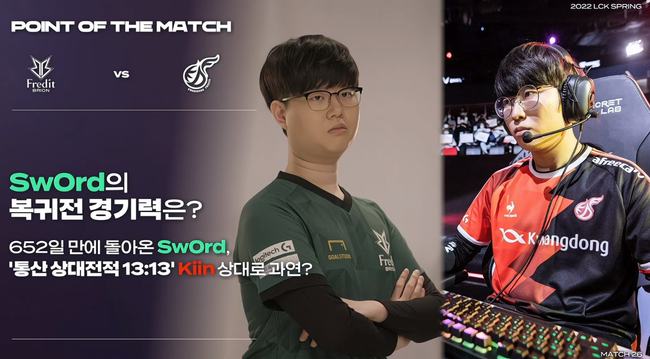 力的理想人 力的理想人