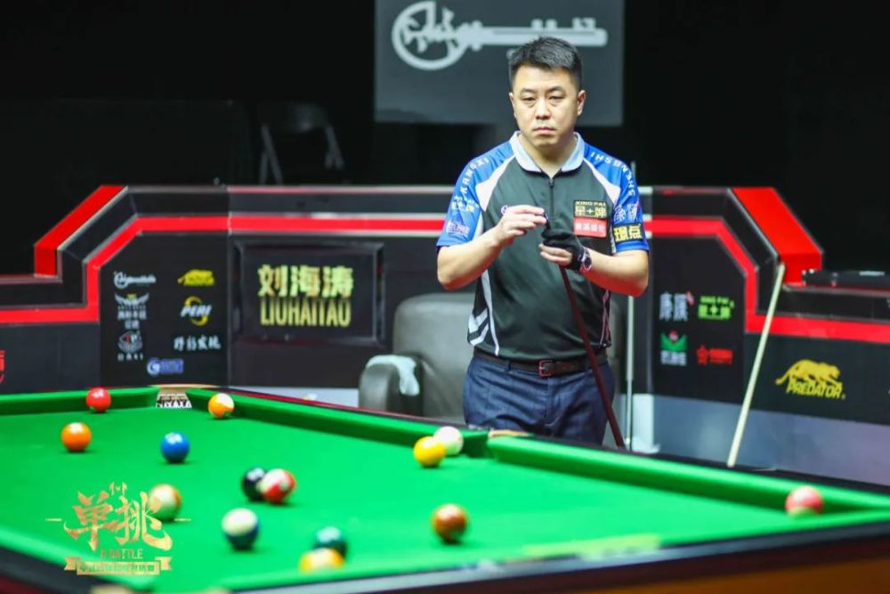 将的出色表 将的出色表