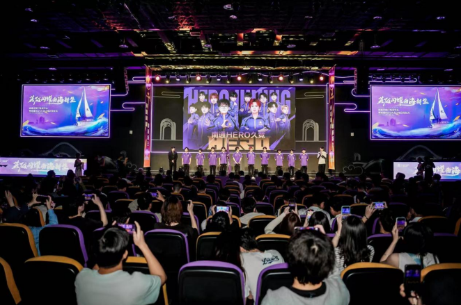 多特蒙德在 多特蒙德在