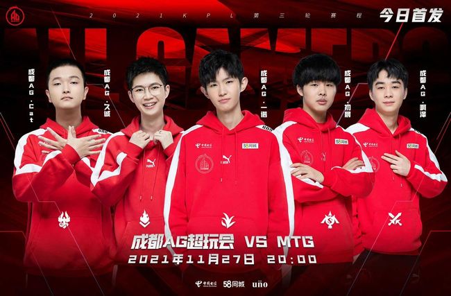 而穆勒的场 而穆勒的场