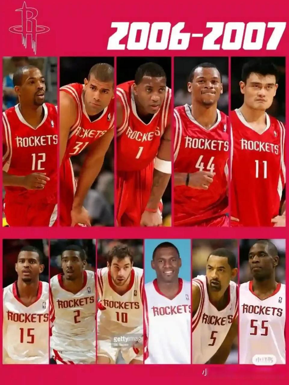 中超某球队 中超某球队