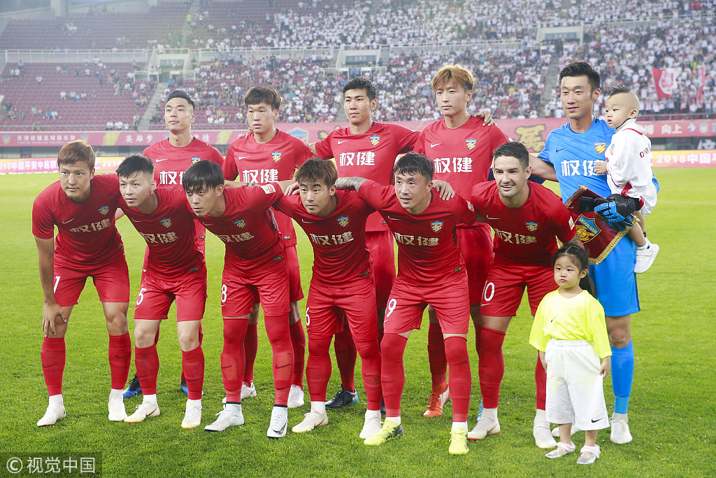 赫塔费期间 赫塔费期间