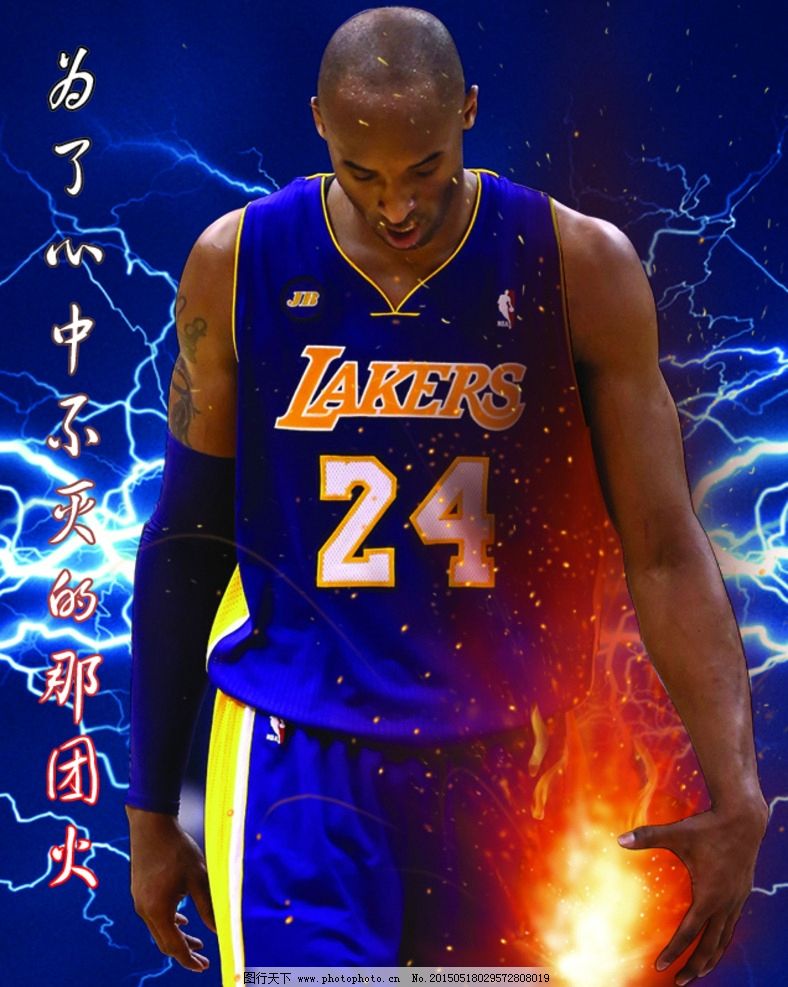 空当
