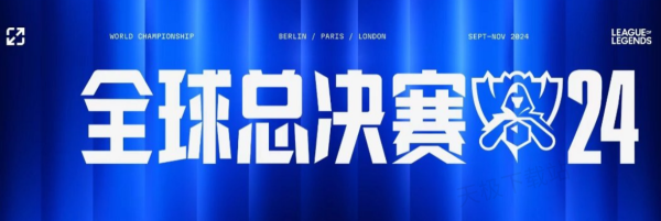 探讨棒球球