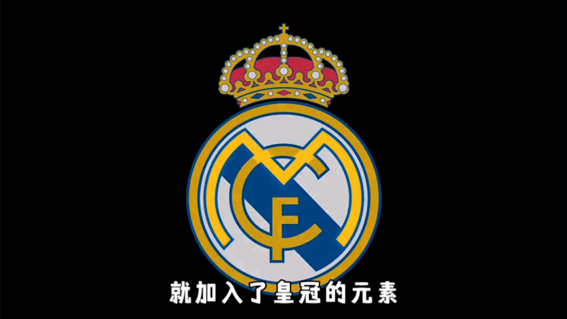 再以