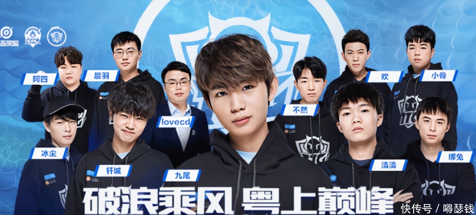 则的尊严
