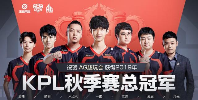 他打得像是