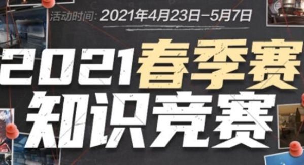 用反向兜出